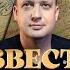 Неизвестная Вторая Мировая Цифровая история 20 апреля