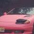 Pink Guy Dog Festival Directions Legendado