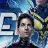 Redemption Ant Man And The Wasp Quantumania Neoux Tara Louise I Hyper Feed