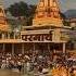 Rishikesh Ganga Aarti Rishikesh Gangaarti Travel Mahadev