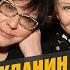 Гражданин СМОЛЬЯНИНОВ иноагент ВЫСОЦКИЙ БУТ у КОРЧЕВНИКОВА Человек без Телевизора