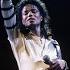 Michael Jackson Los Angeles 89 Human Nature Soundboard Audio