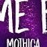 Mothica Love Me Better Lyrics