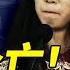 驚傳軍委前副主席也身亡 許其亮再現 心臟病 哈佛女孩 家世被挖一夕爆紅 美防長罕見表態 絕不允中共入侵台灣 靖遠開講 唐靖遠 2025 05 31