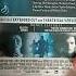 Nosferatu Movie Dvd Extended Cut