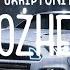Skriptonit Polozhenie Remix
