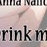 歌ってみた Drink Me 蓮