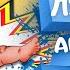 САМЫЕ СМЕШНЫЕ анекдоты ПРО ДЕТСКИЙ САД Сборник ЛУЧШИХ АНЕКДОТОВ Анекдоты Приколы Шутки