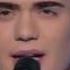 Кирилл Каплуновский My Baby You Х Factor 5 сезон