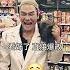 Power Of Wig All These Viral Brazilian Phonk Songs Spotify Attitude Wigan Fyp Fypyoutube