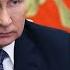 Ukraine War Vladimir Putin Accuses The West Of Rewriting History