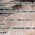 Лисицын Мужчины тоже плачут