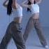 Eu Sento Gabu PXLWYSE Dance Cover