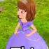 Princess Things Song Lyrics Sofia The First