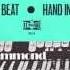 The Beat Fellows Sound Beat Belgian Hammond Funk Freakbeat