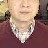 蔡奇惊传走人 超级外事委员会登场 情况可能比想的严重 20180306第328期