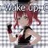 Every Aqours Member S Seichou Shiteru Ne From Wake Up Challenger SIFAS
