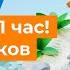 Blender за 1 час уроки для начинающих