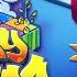 Subway Surfers World Tour 2020 Amsterdam