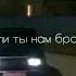 Музыка для мужикам Бомбавая песня с ВАЗ 2107 Чёрный