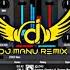 Lahoria Production Remix Song Mashup Ft Dj Manu New Punjabi Song 2024