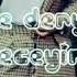 Tehmine Derya Artik Sevmeyeceyim 2020