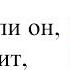 НАПИШЕТ ЛИ ОН ПОЗВОНИТ ПОЯВИТСЯ ГАДАНИЕ ТАРО ОНЛАЙН Школа Таро Golden Charm