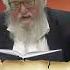 Harav Yitzchak Breitovitz Yeshayahu 21