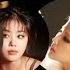 G I DLE LION Voice Combination