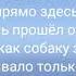 Вигуки 18 Воображение Vkook