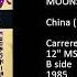 MOONSHINE China Dub Version 1985
