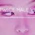 TWICE Fancy Male Version 트와이스 팬시 남자버전