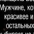 30 Мудрых Персидских пословиц и поговорок Цитаты афоризмы мудрые слова