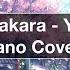 Sukidakara 好きだから Yuika ユイカ Easy Piano Cover With Piano Sheets