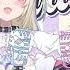 21 I M Your Treasure Box Houshou Marine FUWAMOCO KARAOKE