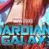Soundtrack Guardians Of The Galaxy 2 Theme Song Trailer Music Guardians Of The Galaxy
