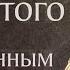 Житие святого Григория Паламы архиепископа Фессалоникийского 1359