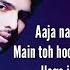 AAJA NA FERRARI MEIN Lyrical Video Armaan Malik Amaal Mallik