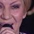 Светлана Астахова Любовь отрава