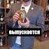 Почему японский виски такой дорогой виски вискарь алкогольныенапитки