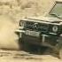 Mercedes Benz G Class Gelandewagen AMG