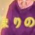 Miku V3 Luka V2 Rin V4x Rin V4x Sweet V Flower Len V4x Power IA Mr Music Vocaloid Cover