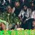 Young Thug Yak Gotti Gunna Lil Duke Slatty Official Audio Young Stoner Life