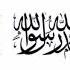Beauty Of Nasheeds كف بكف