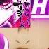 JUJUTSU KAISEN RAP AMV Sound Like Death 954mari REACTION