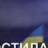 Втрати Харківщини у березні 2023 року Згадуємо загиблих захисників поіменно