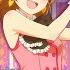 μ Sic Korekara No Someday