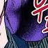 JEREMY AGRICHE HIDE AND SEEK The Way To Protect A Female Lead Older Brother MMV