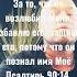 За то что он возлюбил Меня избавлю его защищу его потому что он познал имя Моё