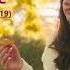 SAMI SWOI Serce W Poniewierce Dziqenss Extended Remix 2019